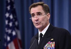 Read more about the article US shifts aid from anti-drug operations to maritime security