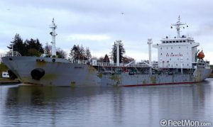 Read more about the article UK’s tanker disappeared in Gulf of Guinea, probably hijacked