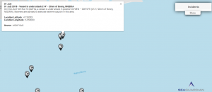 Read more about the article 01 July 2018 – Vessel is under attack 214° – 20nm of Bonny, NIGERIA