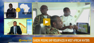 Read more about the article Missing oil tanker ship off coast of Gabon found