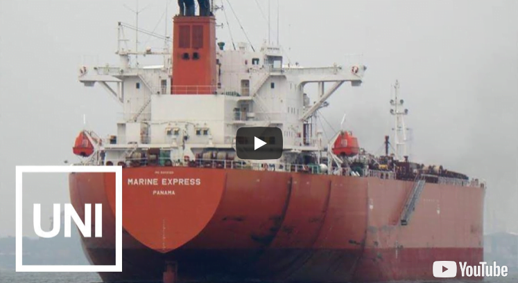 You are currently viewing Missing tanker docks in Togo after suspected hijacking