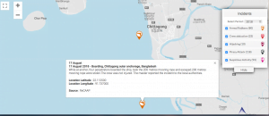 Read more about the article 17 August 2018 – Boarding, Chittagong outer anchorage, Bangladesh