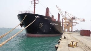 Read more about the article Houthi Forces Hand Over Port of Hodeidah