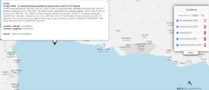Read more about the article 14 April 2020 – A vessel had been boarded by armed men at 40 nm E of Fujairah