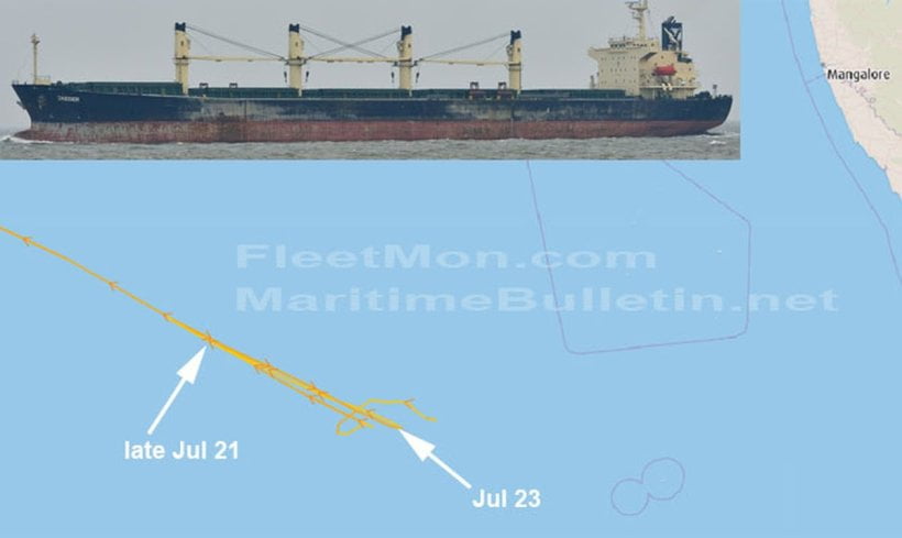 You are currently viewing Armed guard rioted, took control of bulk carrier