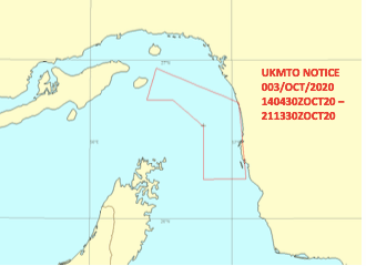 Read more about the article 14 October 2020 – UKMTO NOTICE 003 OCT