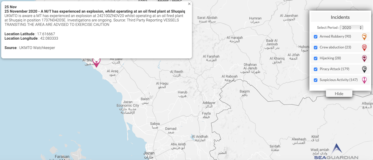 Read more about the article 25 November 2020 – A M/T has experienced an explosion, whilst operating at an oil fired plant at Shuqaiq