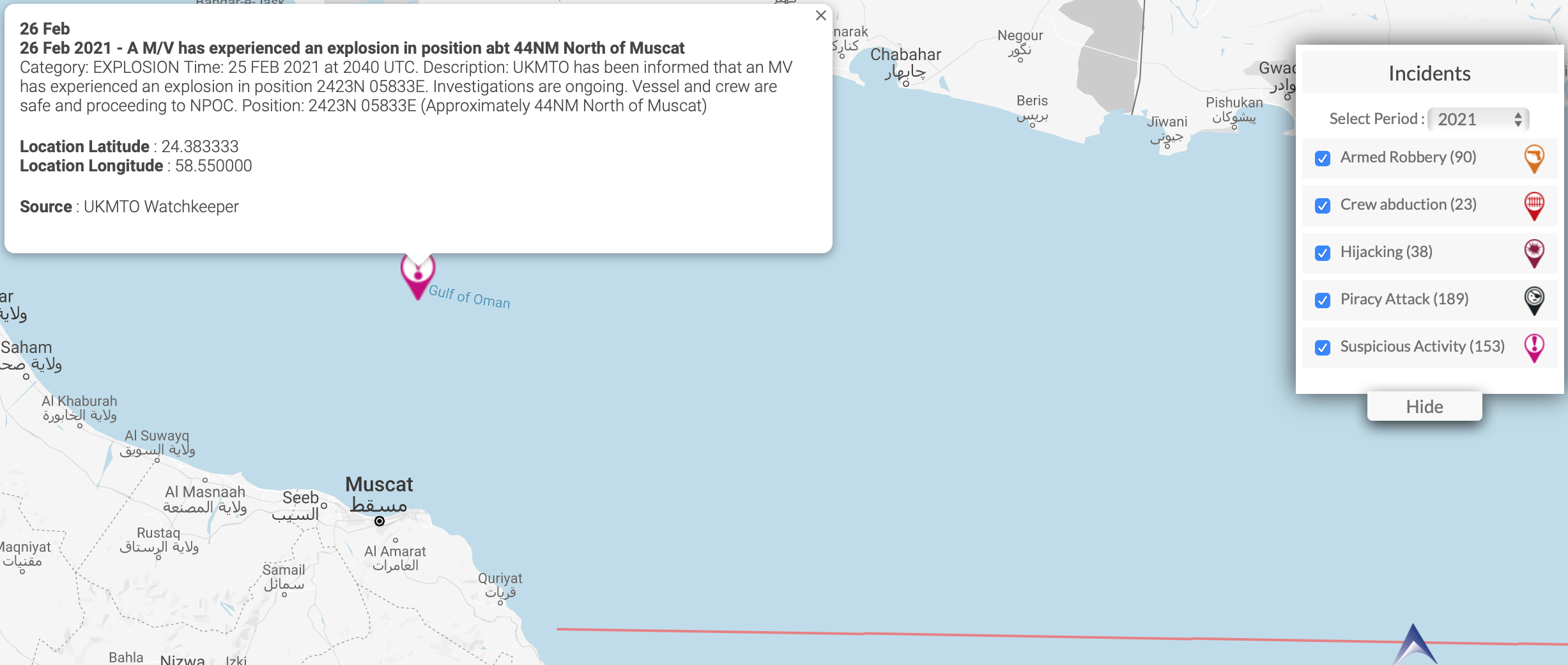 You are currently viewing 26 Feb 2021 – A M/V has experienced an explosion in position abt 44NM North of Muscat